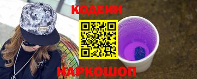 кокаин VHQ Бугуруслан