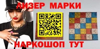 стаф Будённовск