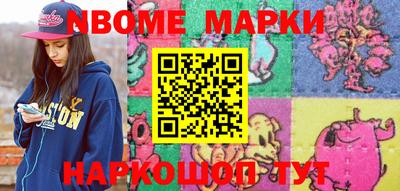 кокаин VHQ Бугуруслан