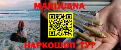стаф Будённовск