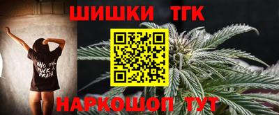 кокаин VHQ Бугуруслан