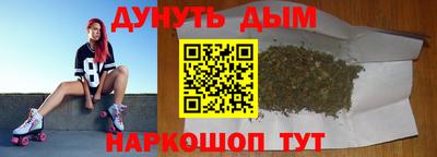 стаф Будённовск