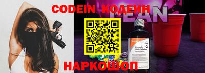 кокаин VHQ Бугуруслан