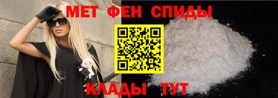 кокаин VHQ Бугуруслан