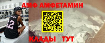 стаф Будённовск