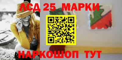 спиды Бузулук