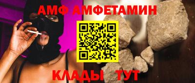 кокаин VHQ Бугуруслан