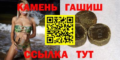 стаф Будённовск