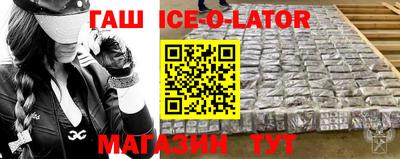 стаф Будённовск