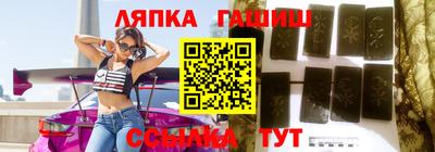 кокаин VHQ Бугуруслан