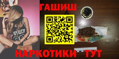 стаф Будённовск