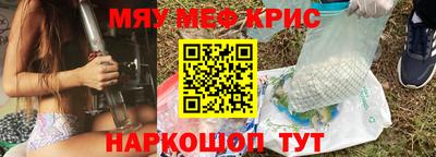 стаф Будённовск