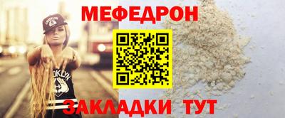 кокаин VHQ Бугуруслан