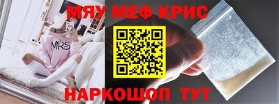 кокаин VHQ Бугуруслан
